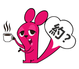 Pink Kiss sticker #5908390