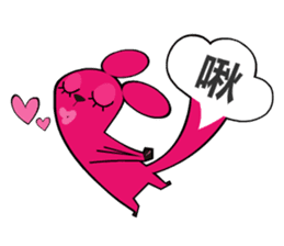 Pink Kiss sticker #5908394