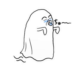 Ura-mesio sticker #5908643