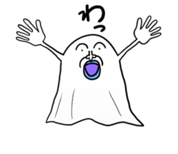 Ura-mesio sticker #5908644