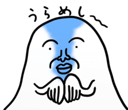 Ura-mesio sticker #5908668