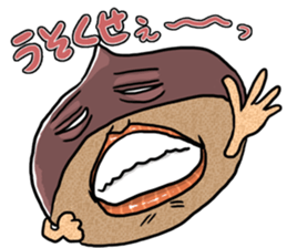 Chestnuts be surprised! ! sticker #5908806