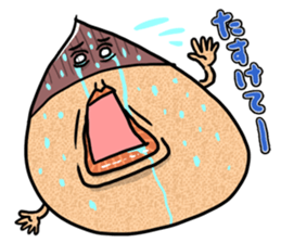 Chestnuts be surprised! ! sticker #5908809