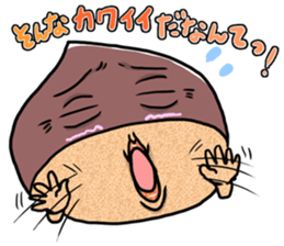 Chestnuts be surprised! ! sticker #5908810