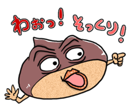 Chestnuts be surprised! ! sticker #5908811