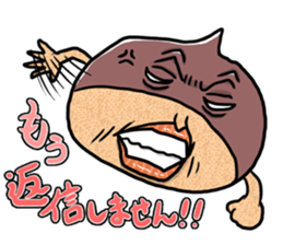 Chestnuts be surprised! ! sticker #5908814