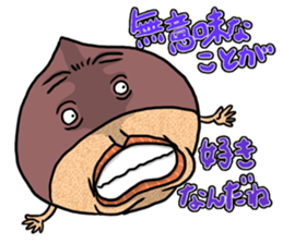 Chestnuts be surprised! ! sticker #5908815