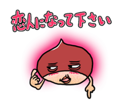 Chestnuts be surprised! ! sticker #5908823