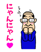 Middle-aged men of Showa period Part.2 sticker #5908899