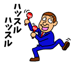 Middle-aged men of Showa period Part.2 sticker #5908902