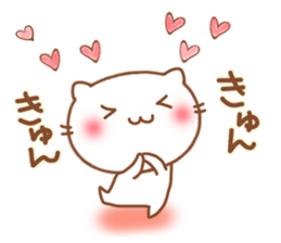 Expression of a cat 3 sticker #5909003