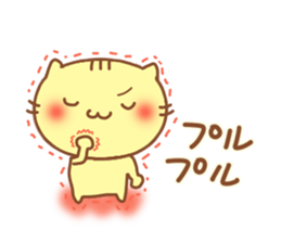 Expression of a cat 3 sticker #5909012