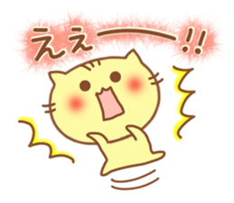 Expression of a cat 3 sticker #5909017