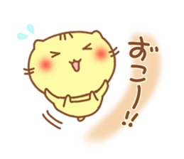 Expression of a cat 3 sticker #5909020