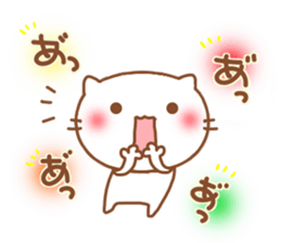 Expression of a cat 3 sticker #5909021