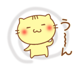 Expression of a cat 3 sticker #5909025