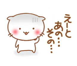 Expression of a cat 3 sticker #5909026