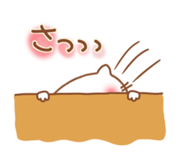 Expression of a cat 3 sticker #5909029