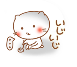 Expression of a cat 3 sticker #5909032