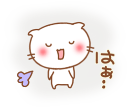 Expression of a cat 3 sticker #5909033