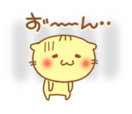 Expression of a cat 3 sticker #5909034