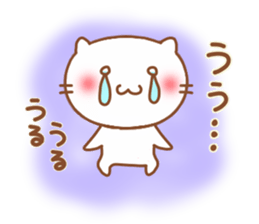 Expression of a cat 3 sticker #5909036