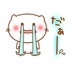 Expression of a cat 3 sticker #5909039