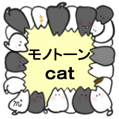 Monotone cats.