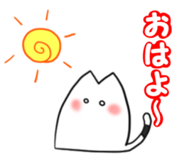 Monotone cats. sticker #5909200