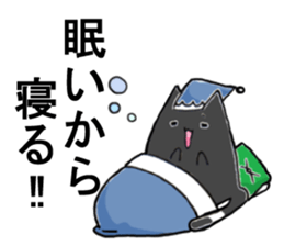 Monotone cats. sticker #5909202