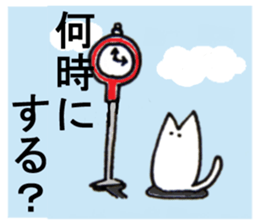 Monotone cats. sticker #5909203