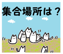 Monotone cats. sticker #5909204