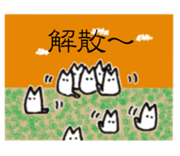 Monotone cats. sticker #5909205
