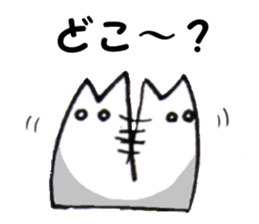 Monotone cats. sticker #5909206