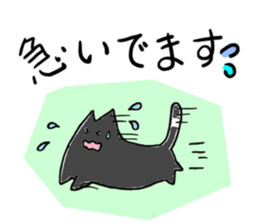 Monotone cats. sticker #5909207