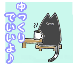 Monotone cats. sticker #5909208