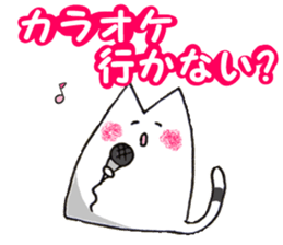 Monotone cats. sticker #5909212