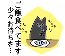 Monotone cats. sticker #5909213