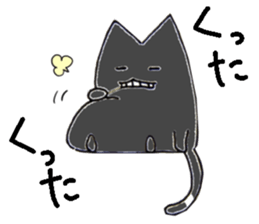 Monotone cats. sticker #5909214