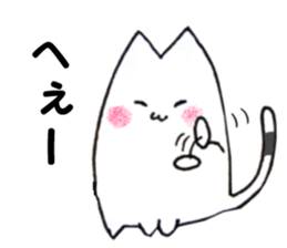 Monotone cats. sticker #5909216