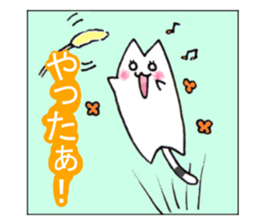 Monotone cats. sticker #5909217