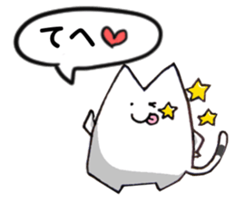 Monotone cats. sticker #5909219