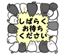 Monotone cats. sticker #5909221