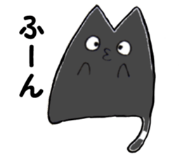Monotone cats. sticker #5909222