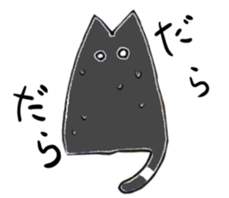 Monotone cats. sticker #5909225