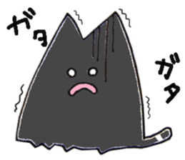 Monotone cats. sticker #5909227