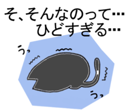 Monotone cats. sticker #5909229