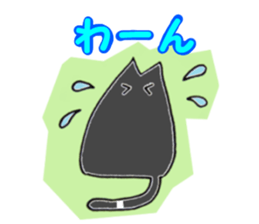 Monotone cats. sticker #5909230