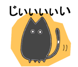 Monotone cats. sticker #5909233