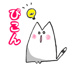 Monotone cats. sticker #5909235